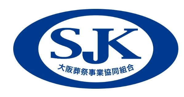 SJK