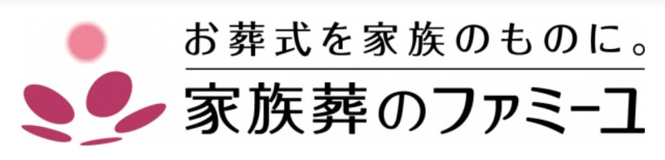 ファミーユ