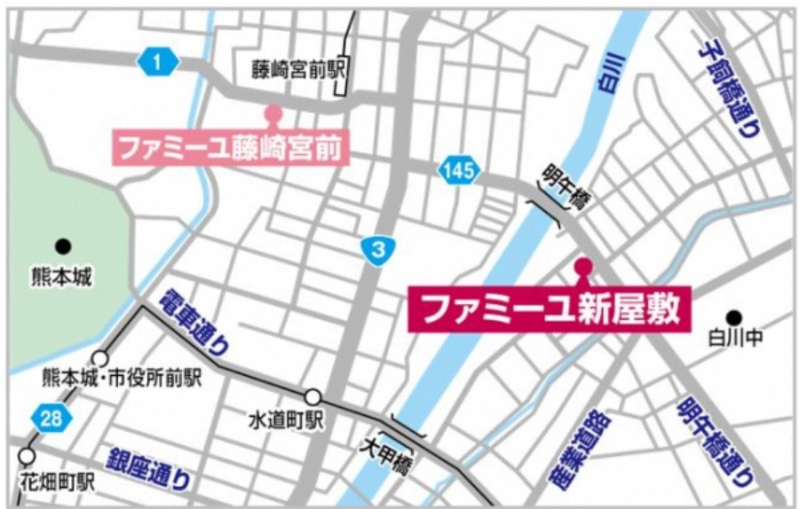 ファミーユ