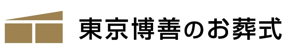 東京博善