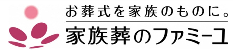 ファミーユ