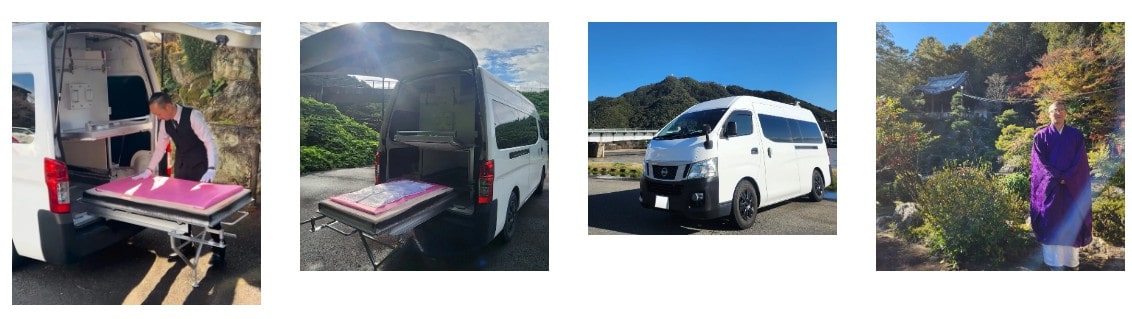 ペットセレモニー愛の丘