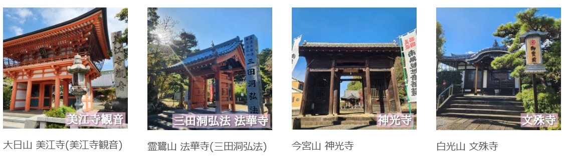 ペットセレモニー愛の丘