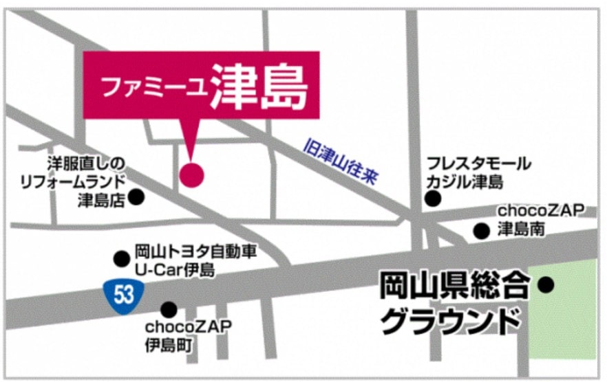 ファミーユ