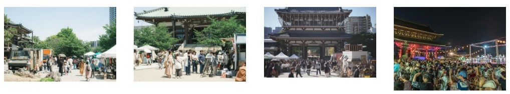 つながるご法事