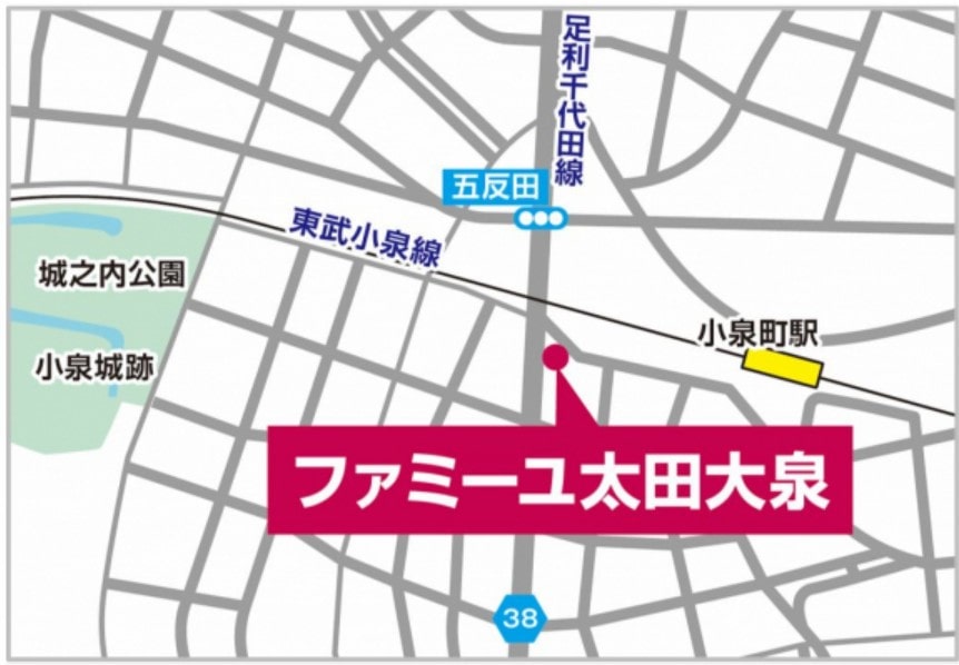 ファミーユ