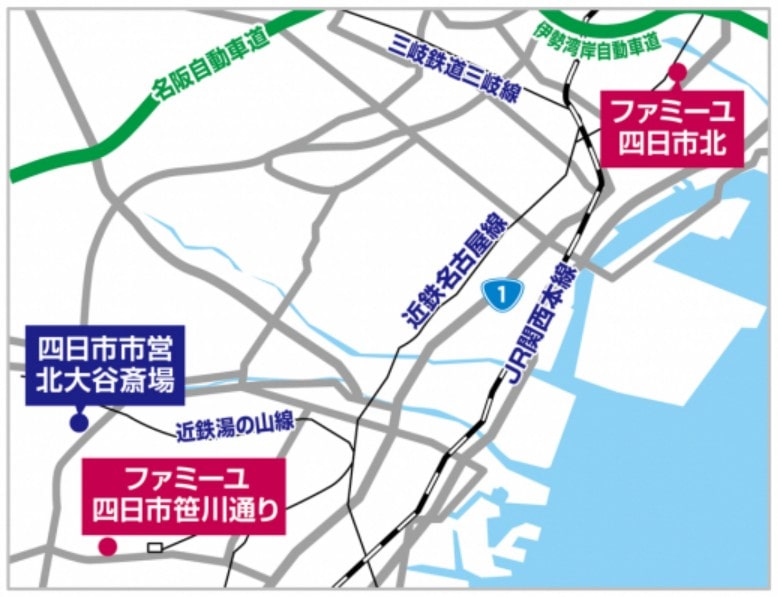 家族葬のファミーユ