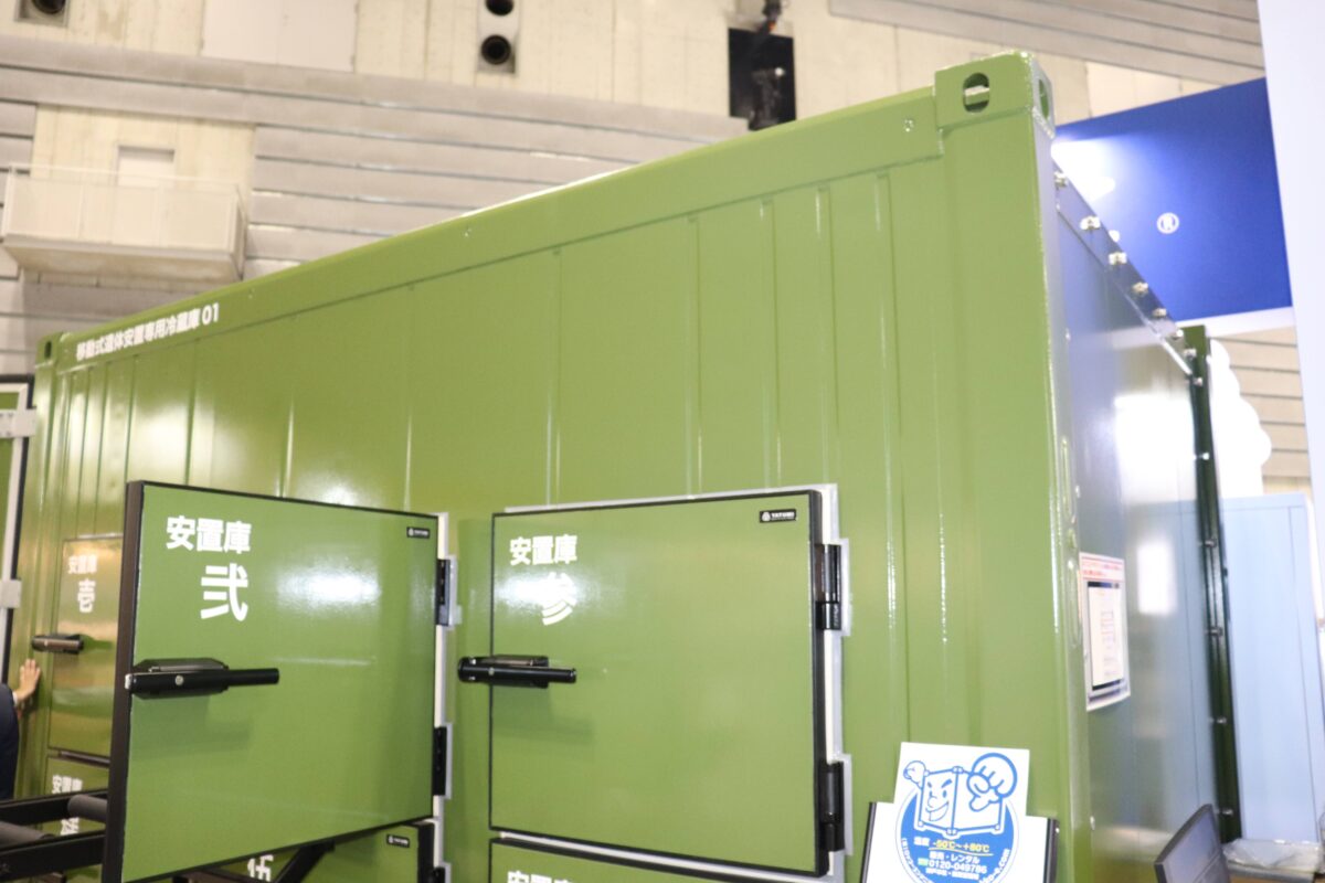 フューネラルビジネスフェア2025 (11)