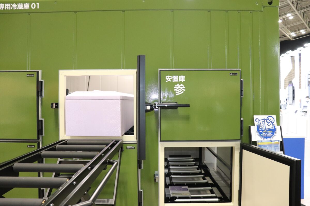 フューネラルビジネスフェア2025 (15)