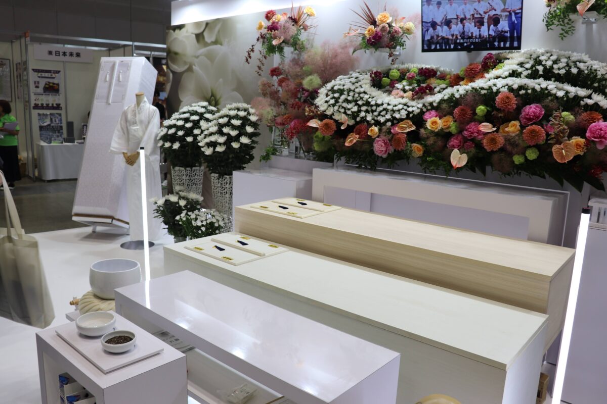 フューネラルビジネスフェア2025 (18)