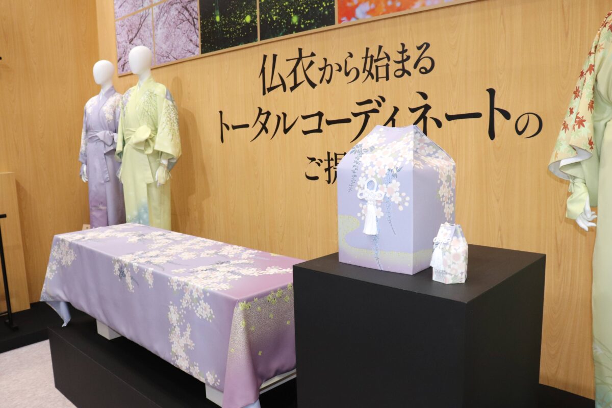 フューネラルビジネスフェア2025 (20)