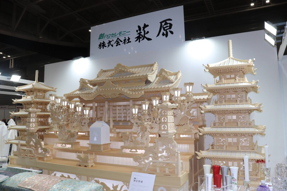 フューネラルビジネスフェア2025 (29)