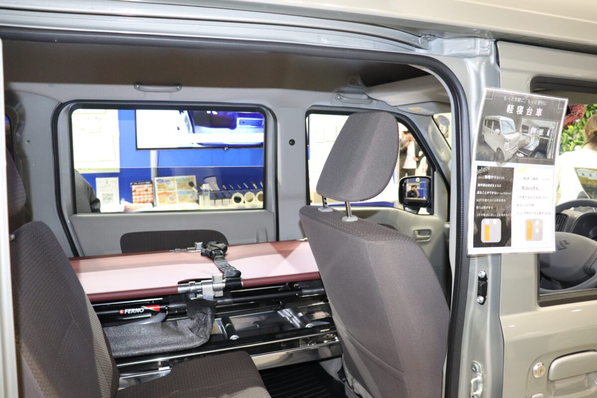 フューネラルビジネスフェア2025 (3)