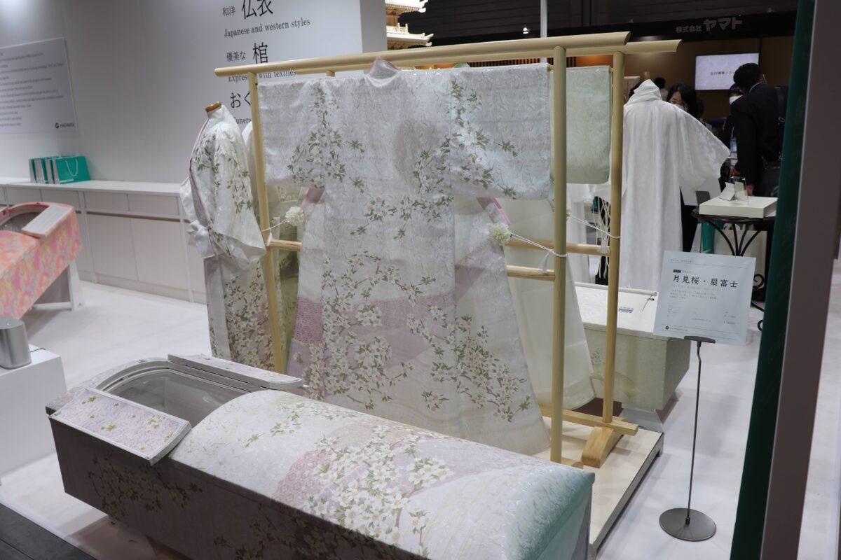 フューネラルビジネスフェア2025 (30)