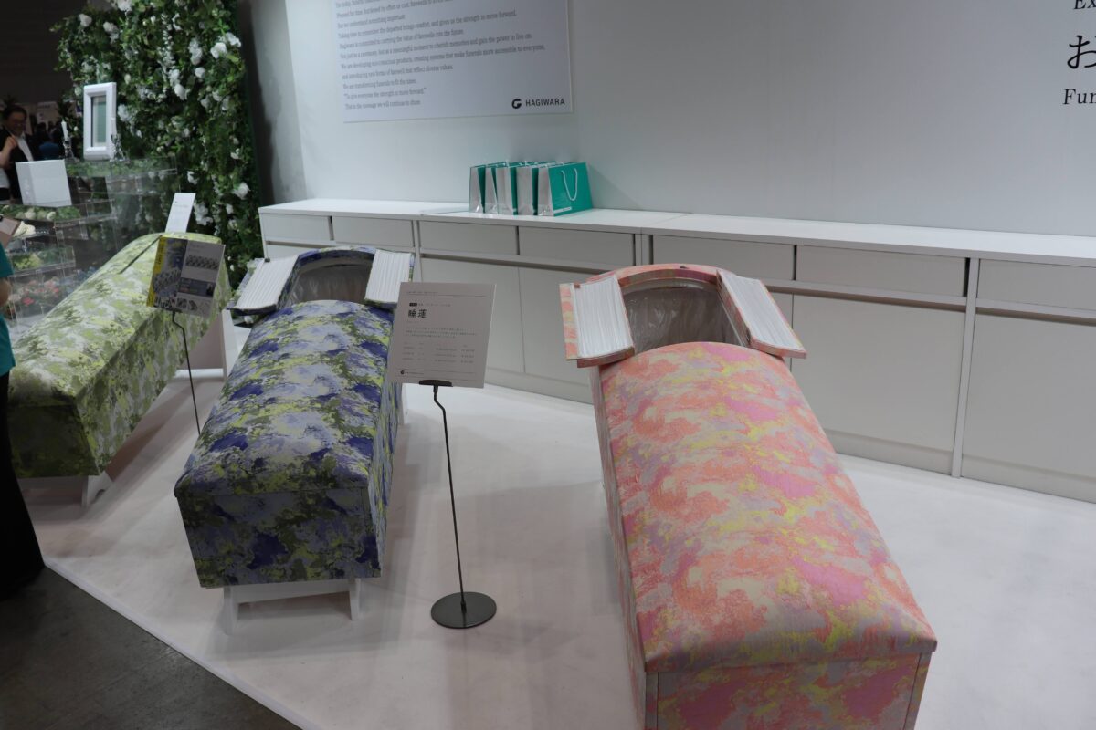 フューネラルビジネスフェア2025 (31)