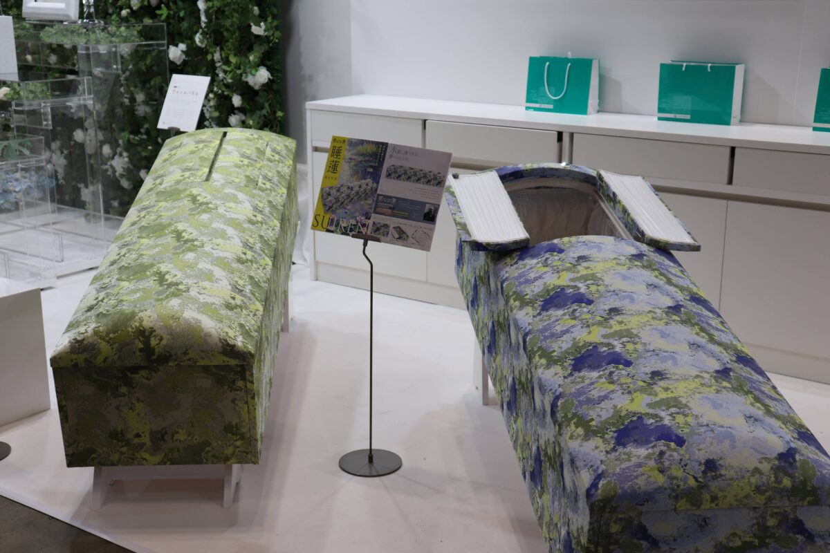 フューネラルビジネスフェア2025 (37)