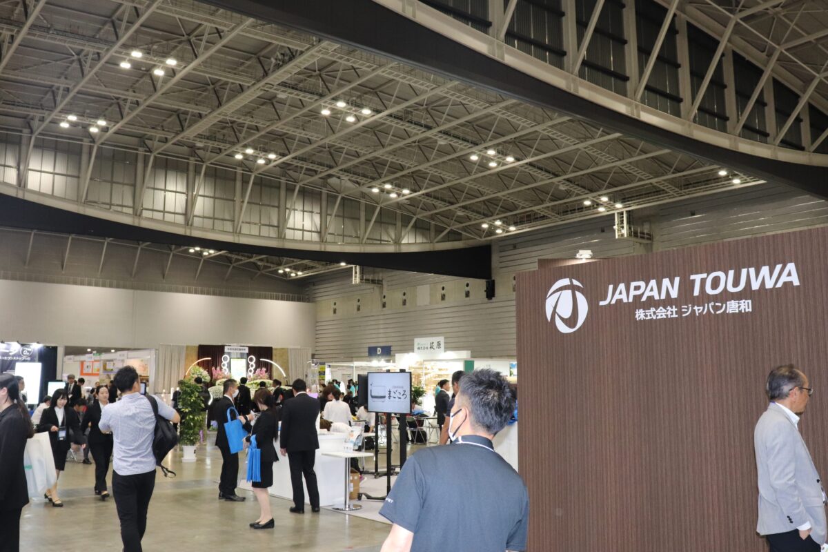 フューネラルビジネスフェア2025 (41)