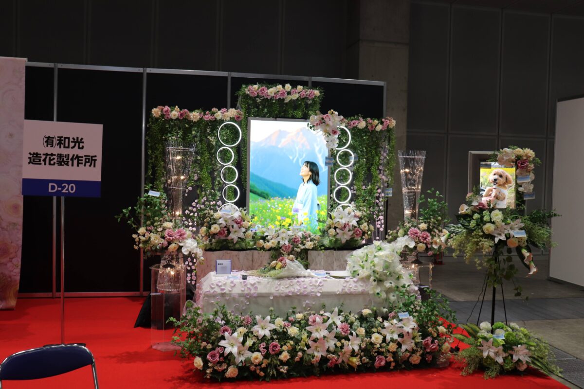 フューネラルビジネスフェア2025 (44)