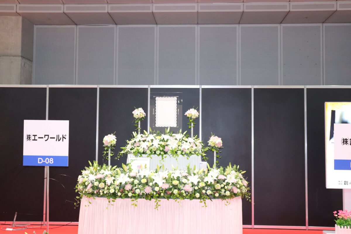 フューネラルビジネスフェア2025 (45)