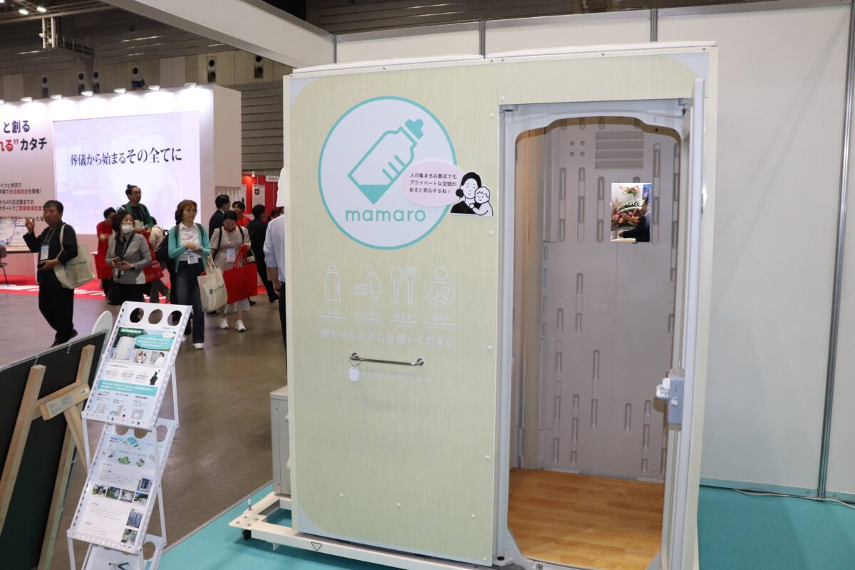 フューネラルビジネスフェア2025 (6)