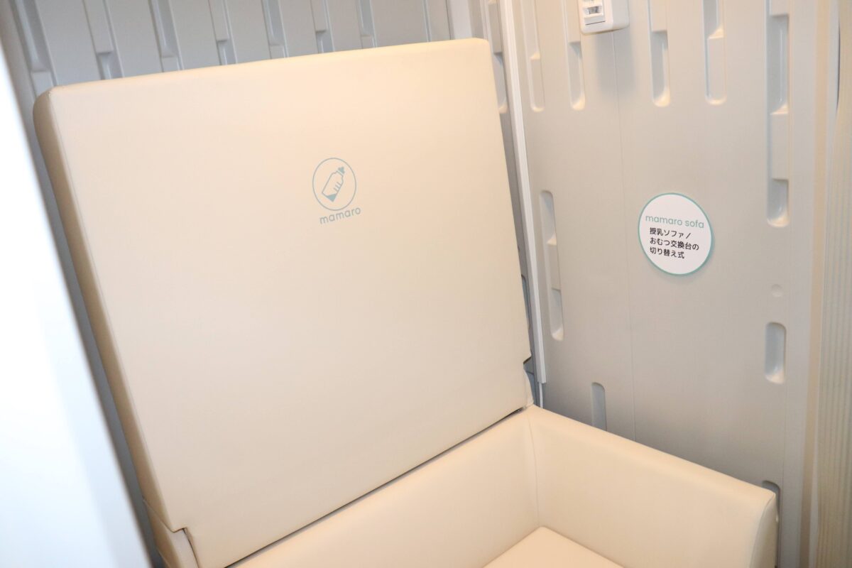 フューネラルビジネスフェア2025 (8)