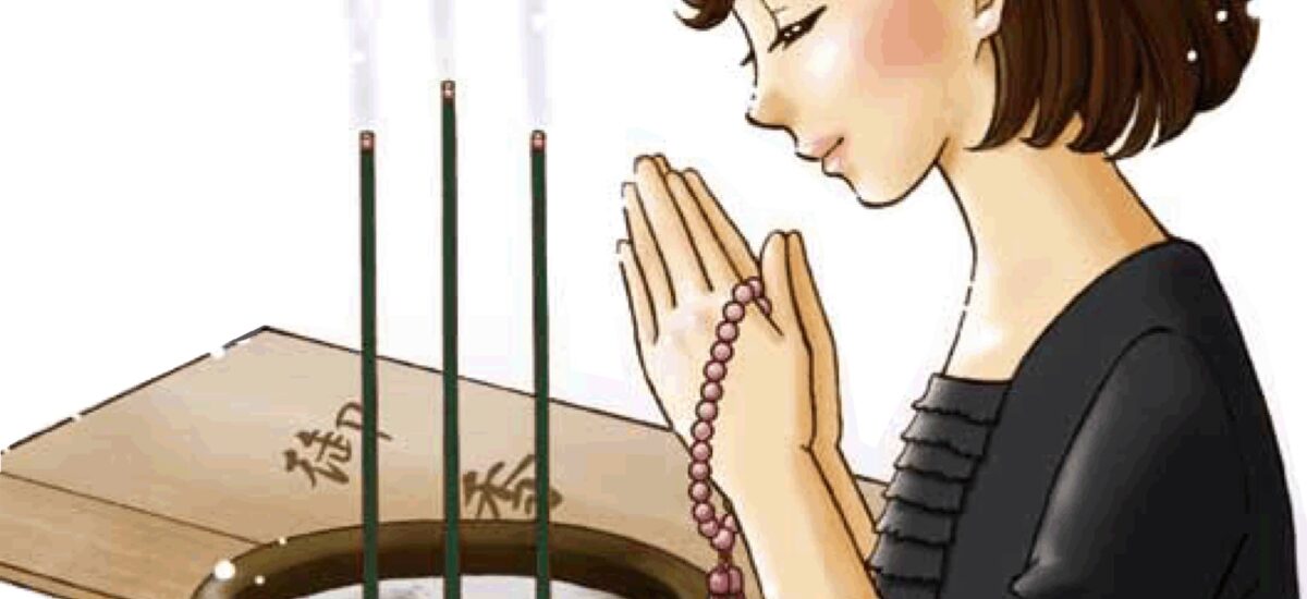 日本薫物線香工業会