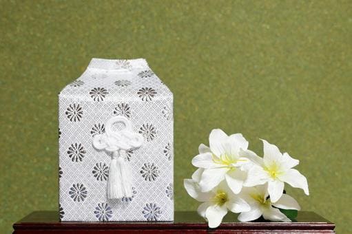 骨壺
