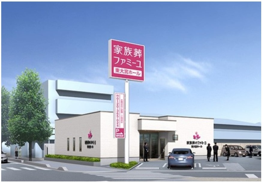 ファミーユ