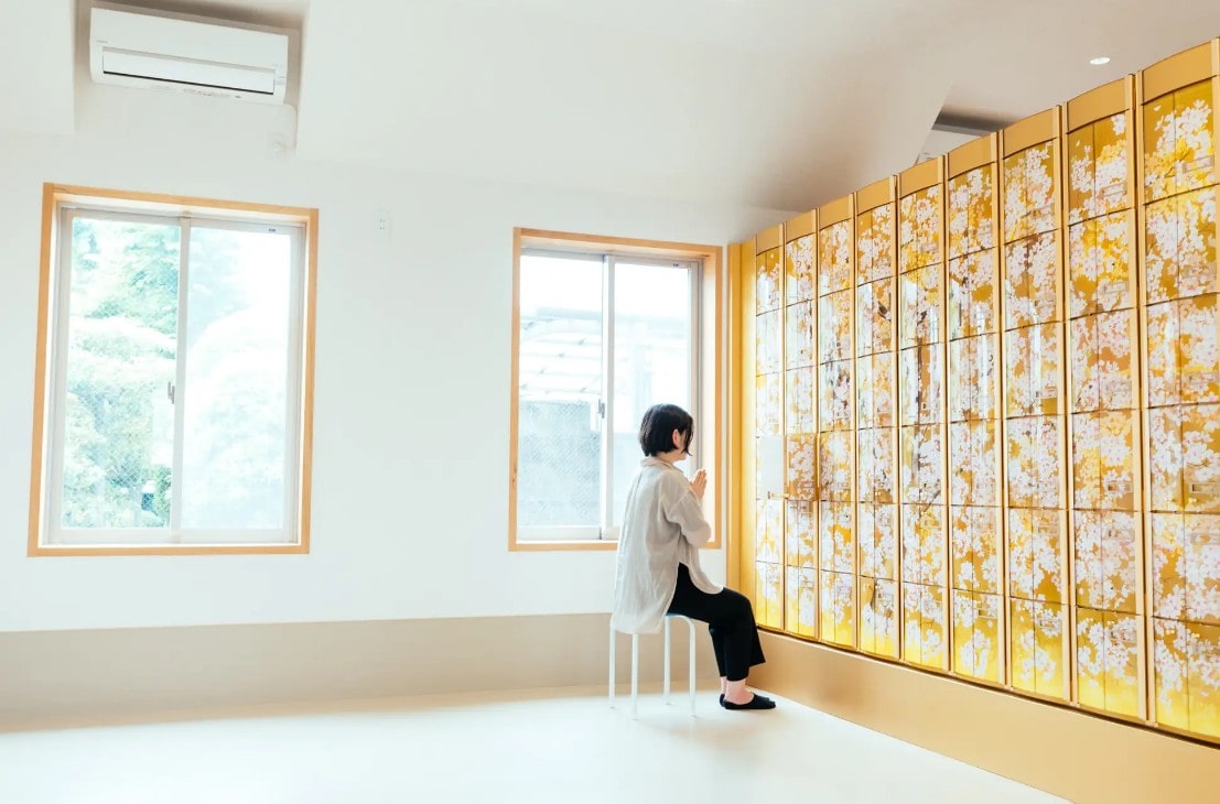 善行寺