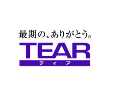 ティア
