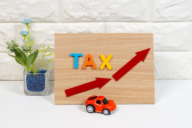 税金が増額するアイキャッチ