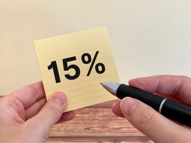 15％