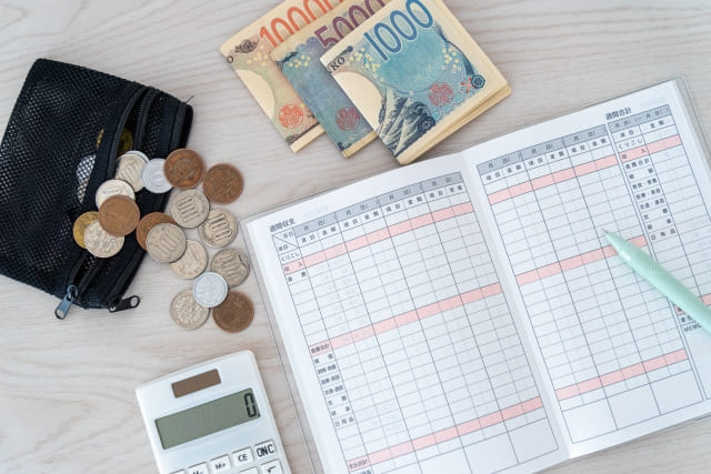 お金と家計簿