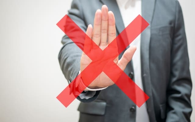 禁止のアイキャッチ