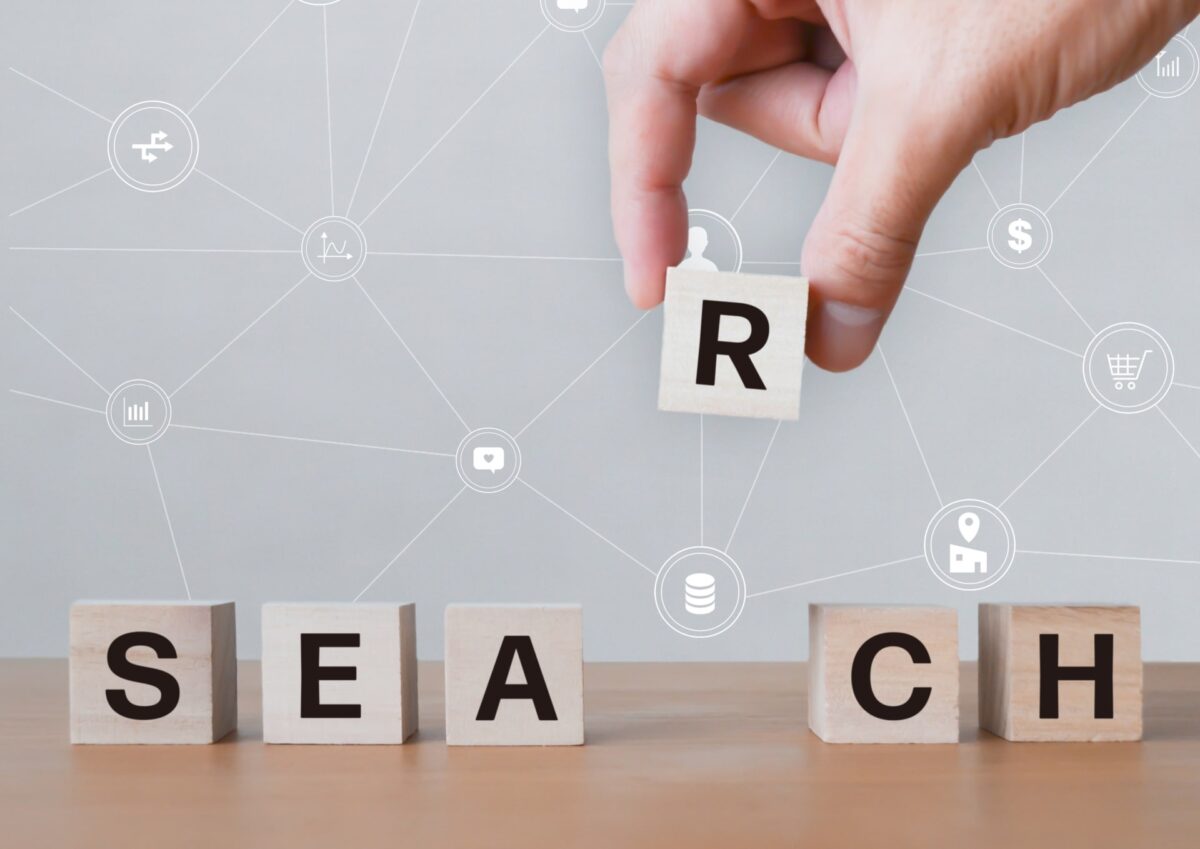 サーチ