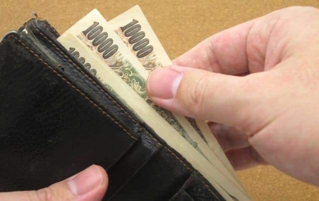 財布と紙幣