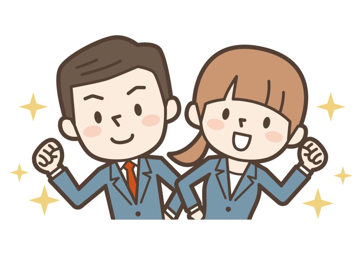 就活