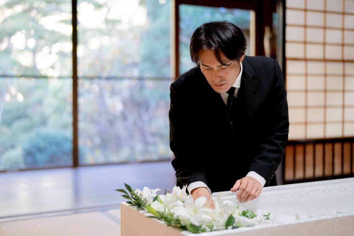 納棺