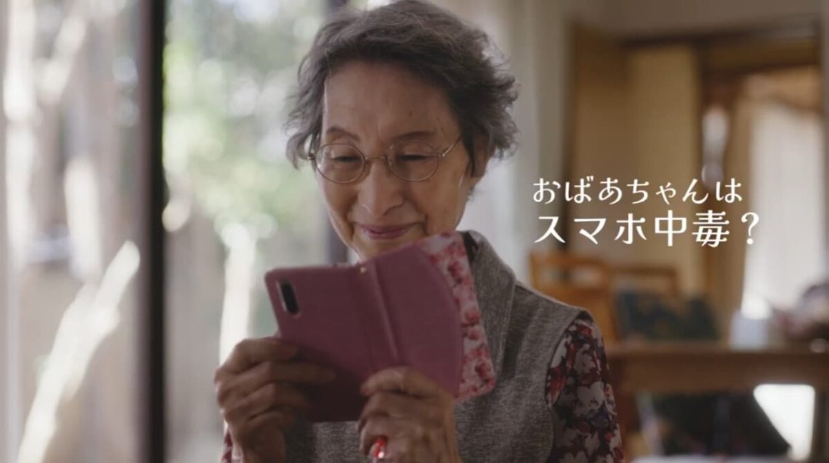 さがみ典礼なら また、逢える