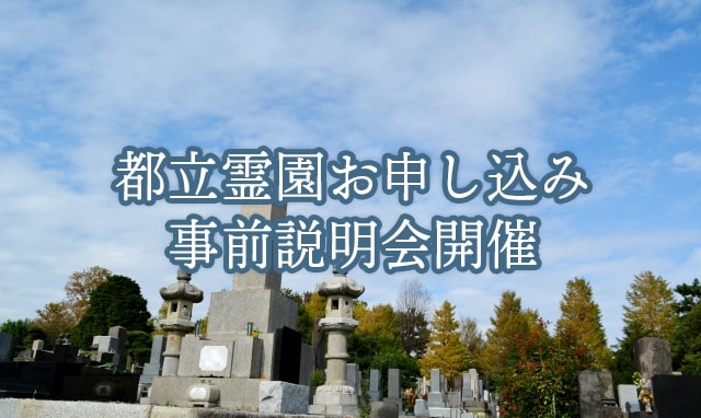 ニチリョク