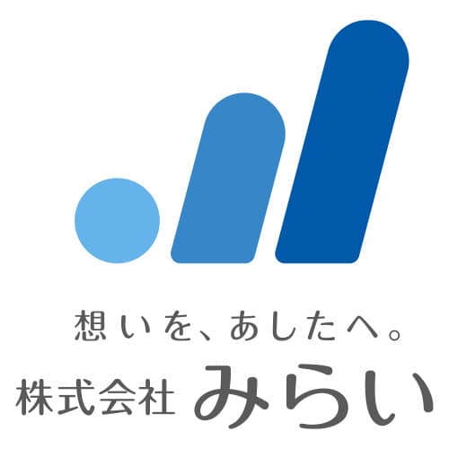 みらい