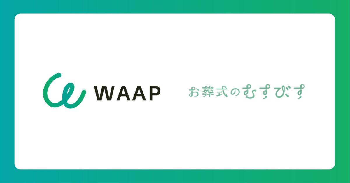 WAAP