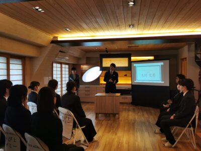 おくりびとアカデミー