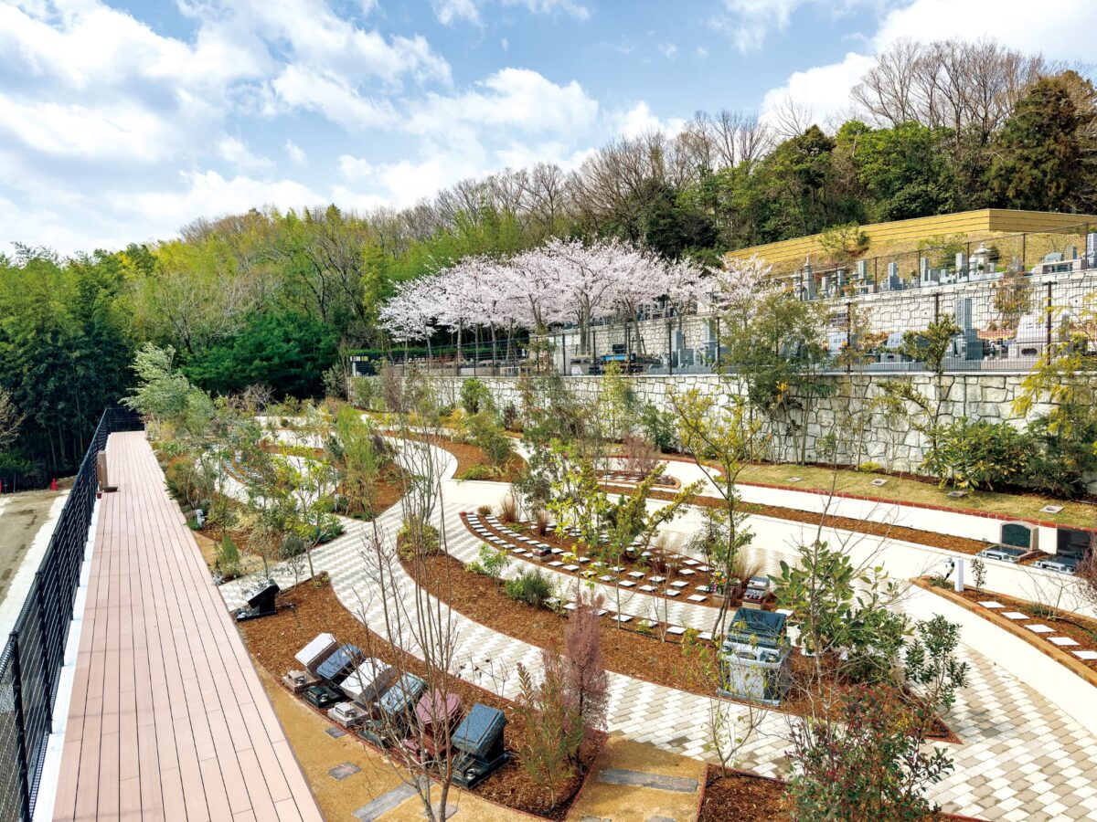 ひだまりの丘ライフガーデン