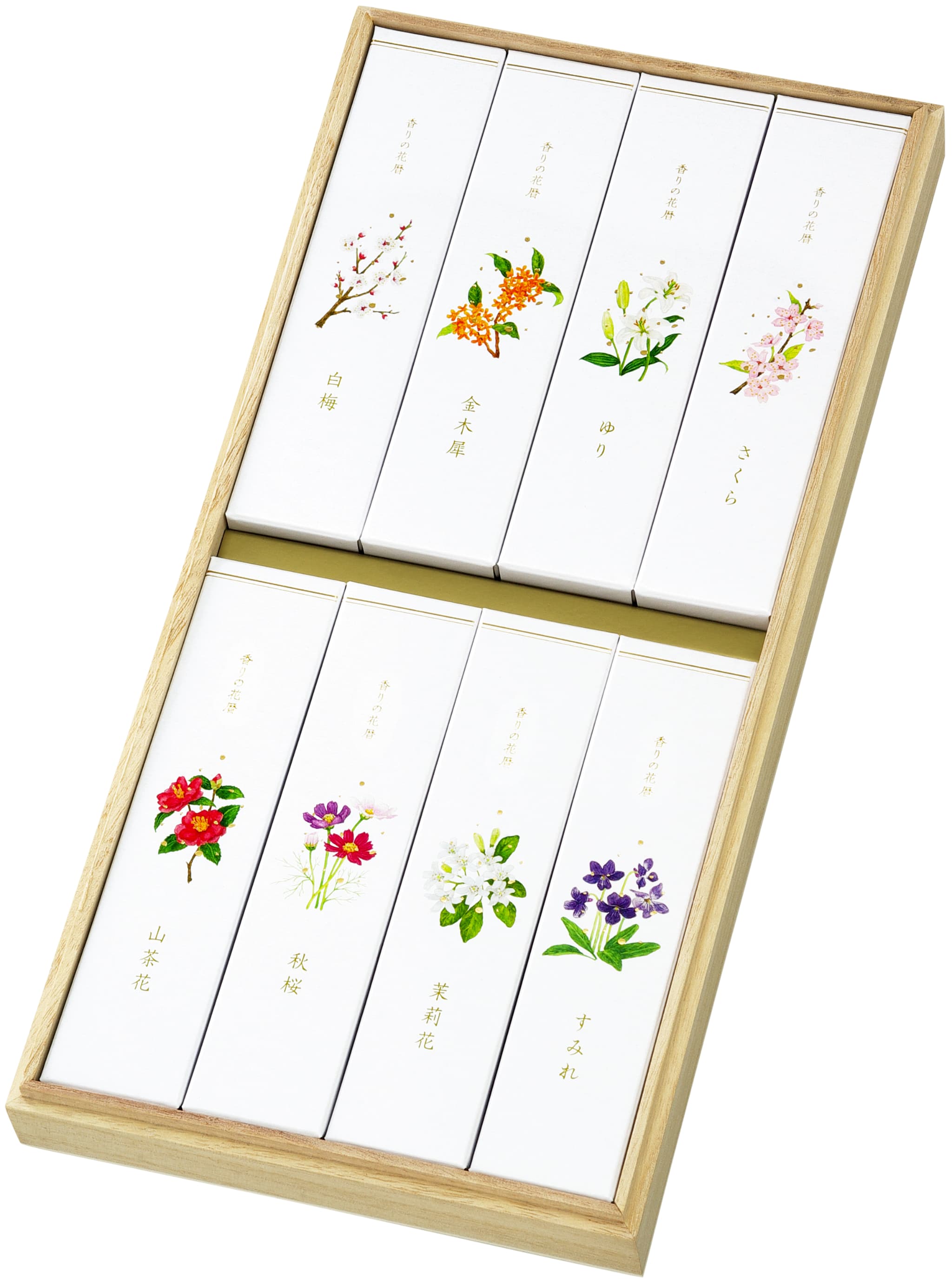 春夏秋冬」めぐる季節を楽しむ、花の香りを詰め合わせた進物が発売