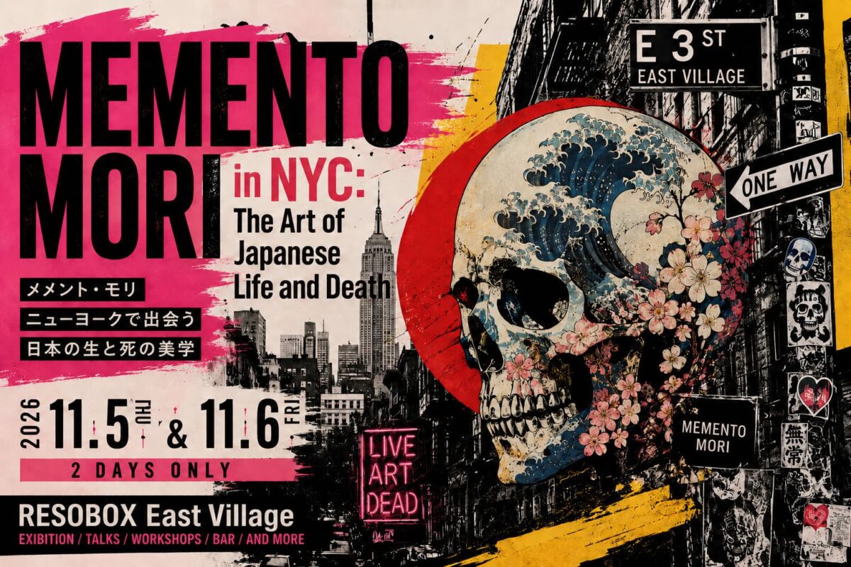 Memento Mori in NYC