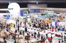 エンディング産業展