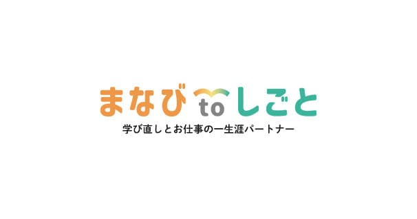 鎌倉新書