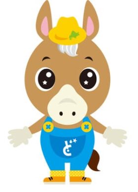 STVシニアサポート