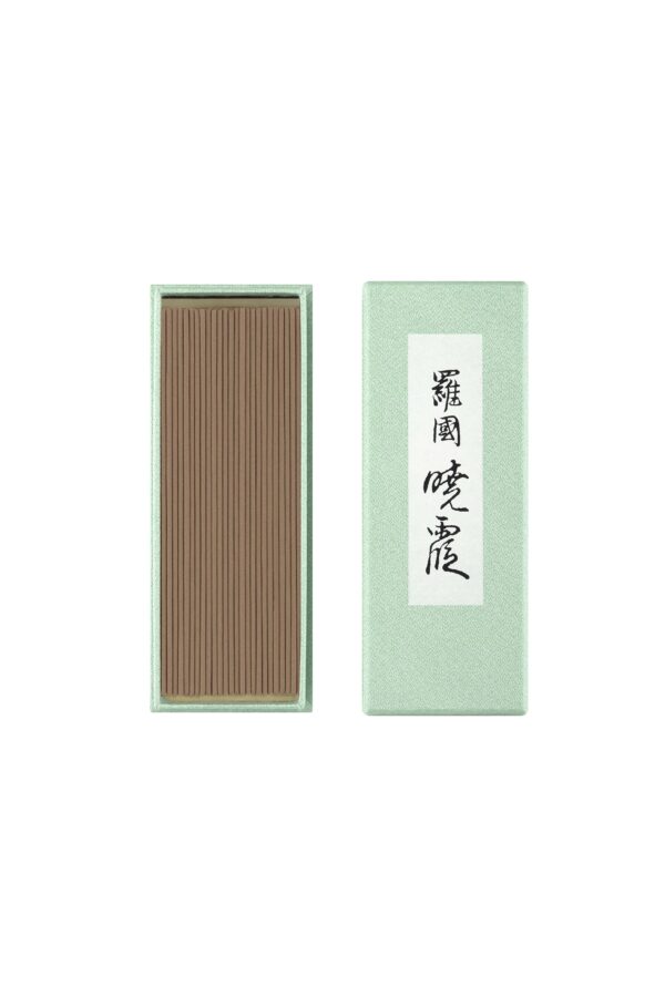 羅國 暁霞